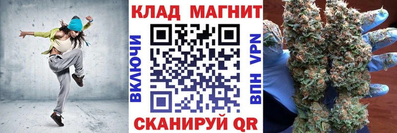 Где продают наркотики Ирбит Псилоцибиновые грибы МЕФ Гашиш