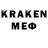 COCAIN Колумбийский Krissa Kri