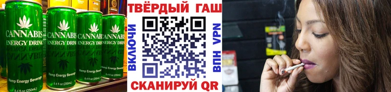 Canna-Cookies конопля  хочу наркоту  блэк спрут tor  Ирбит 