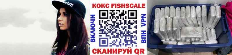 как найти закладки  Ирбит  COCAIN Колумбийский 