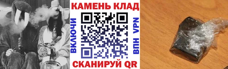 Гашиш Cannabis  купить   Ирбит 