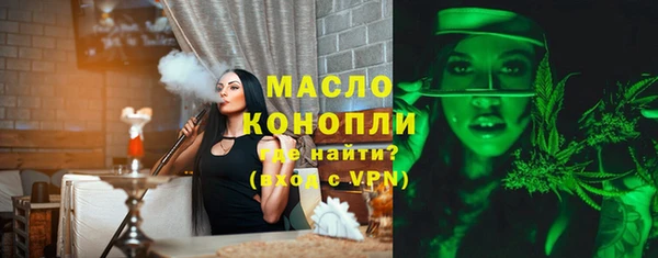 mix Абдулино