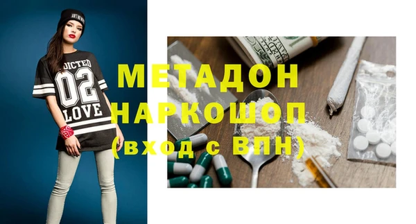 mix Абдулино