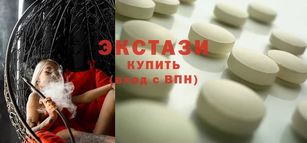 дживик Абаза