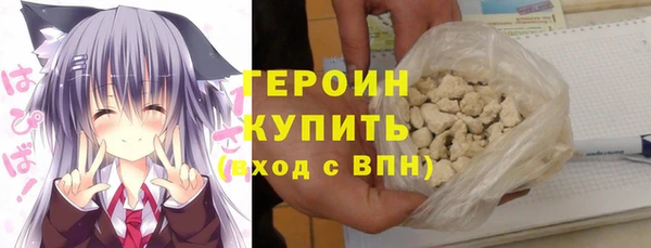mix Абдулино