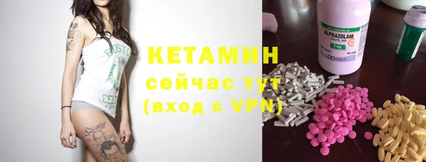 mix Абдулино