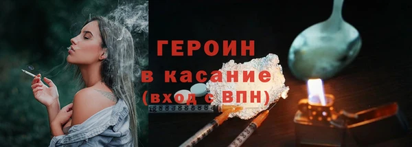 дживик Абаза