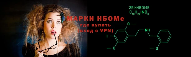 дживик Абаза