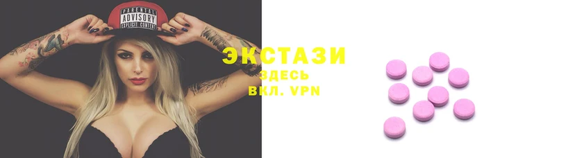 дживик Абаза