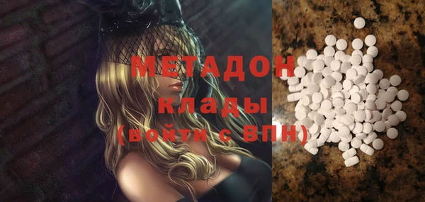 дживик Абаза