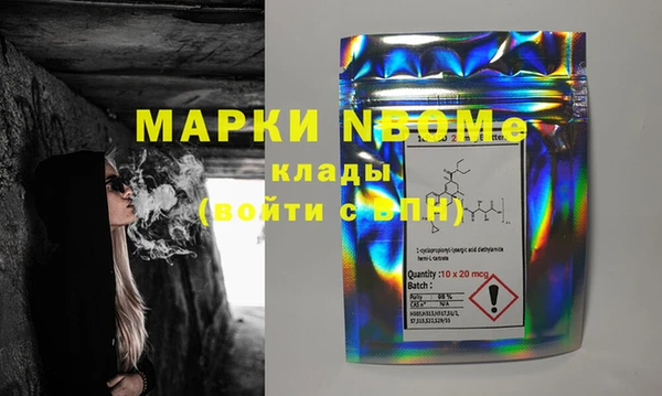 дживик Абаза