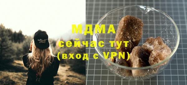 амф Алексин