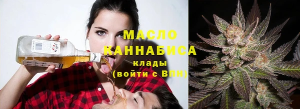 mix Абдулино