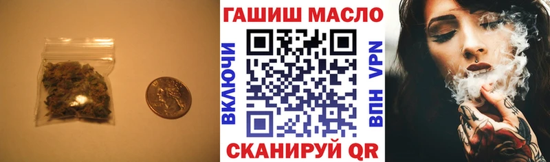 ТГК вейп с тгк Ирбит