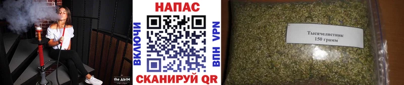 МАРИХУАНА Ganja  blacksprut ONION  Ирбит 